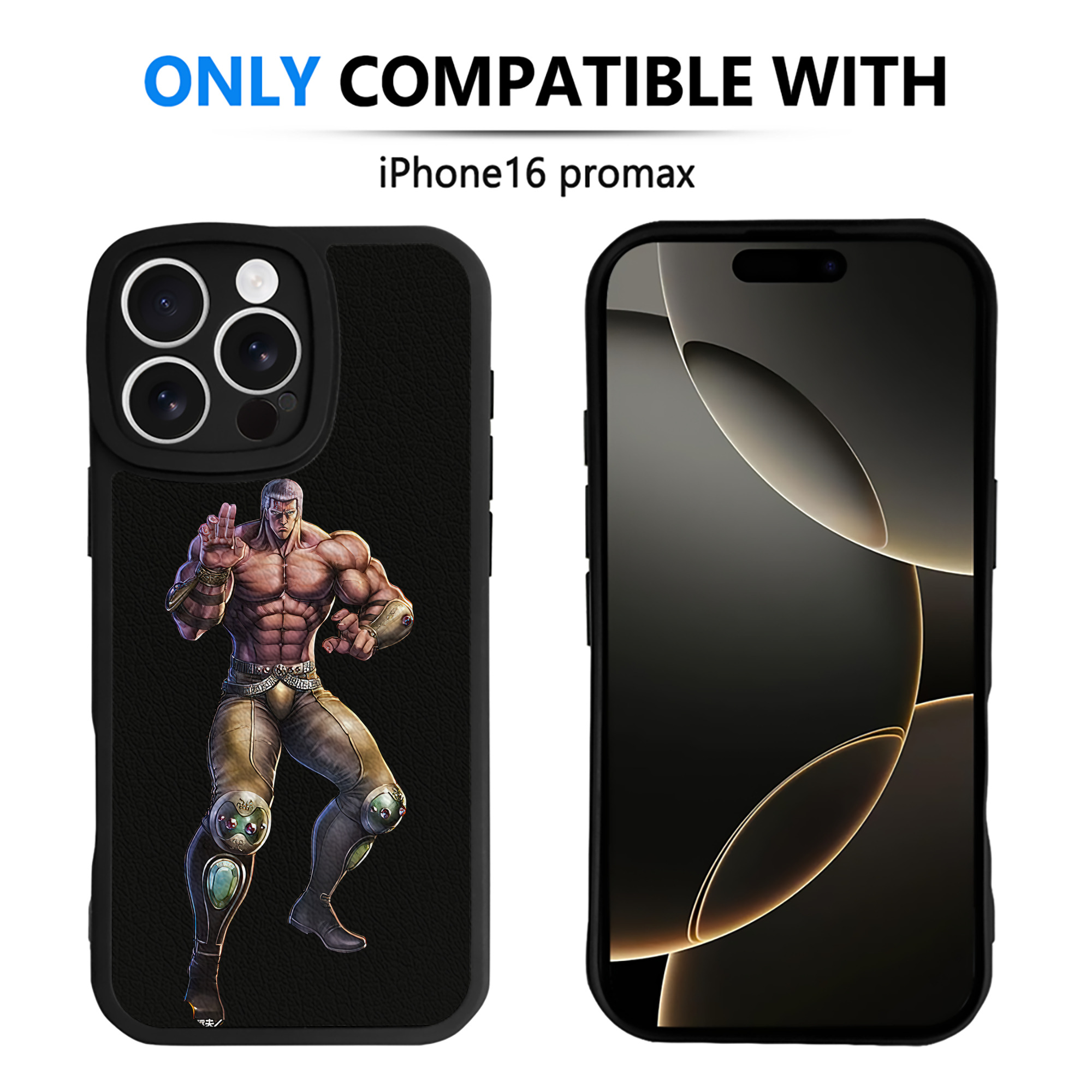 （画像用） 北斗の拳 Fist of the North Star 【iPhone 16シリーズ対応】シリコンスマホケース（レザー調） 材質：シリコン